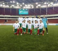 България с първа победа в квалификациите за Евро 2016