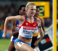 Разкрилата тайните за руския допинг атлетка се крие
