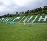Пирин без победа над „Левски“ вече 22 години