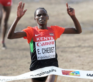 Наказаха седем кенийски атлети за забранени препарати