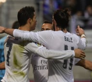 Реал (Мадрид) спря черната серия с трудна победа (ВИДЕО)