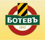 Консорциум от спонсори за „Ботев“ (Пловдив)