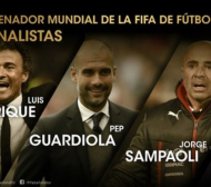 Гуардиола, Енрике и Сампаоли спорят за Треньор на годината