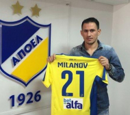 Официално: Живко Миланов подписа с АПОЕЛ