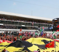 Гран При на Италия остава на „Монца“