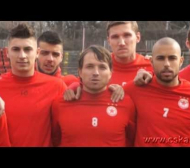 ЦСКА подаде ръка за помощ на юноша на Левски (ВИДЕО)