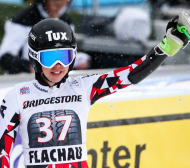 Скиорка номер 1 в гигантския слалом ще се състезава в Боровец