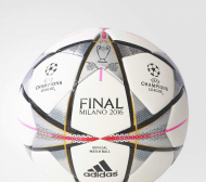Представиха топката за елиминациите в Шампионската лига