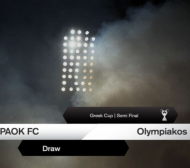 ПАОК срещу Олимпиакос за Купата на Гърция