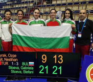 България на полуфинал на Европейското, елиминира Турция