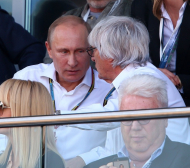 Шефът на Формула 1: Путин ще оправи Европа