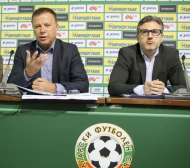 Официално: БФС отказа договор с "Левски"