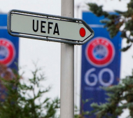 Възможни избори за шеф на УЕФА преди Евро 2016