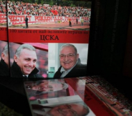 Фенове на ЦСКА луднаха по нова книга за клуба