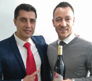 Звезда на Челси се възстановява с българско вино