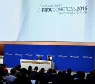 ФИФА отмени световна квалификация