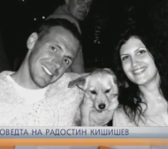 Кишишев: Поех доста алкохол след смъртта на съпругата ми (ВИДЕО)