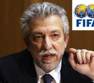Гърция се опъва на ФИФА за Купата