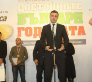 Бербатов към героите на България: Доброто винаги ще го има