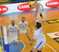 Дупница и Бургас домакини на финалите за Купата на България