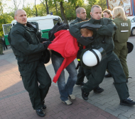 37 ареста и 4 ранени полицаи в Берлин