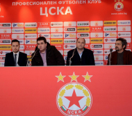 Шеф на ЦСКА пред БЛИЦ: Поканиха ни за Висшата лига