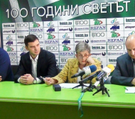 Спешна сбирка в Берое след излагацията срещу ЦСКА