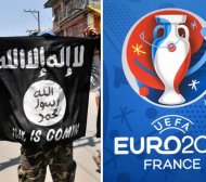 Потвърдено: Терористи вдигнаха мерника на Евро 2016 