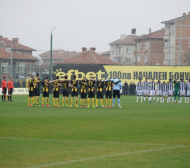 Сериозни мерки преди дербито на Пловдив