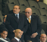 Берлускони: Искам да продам Милан, но...