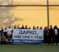 Великденски турнир в помощ на Дарин Тодоров