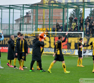 БФС затвори част от стадиона на Ботев (Пловдив)