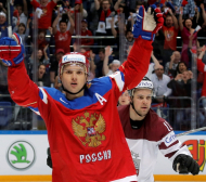 Русия и Канада мачкат на Световното по хокей  на лед