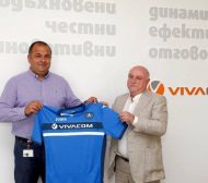 Първо в БЛИЦ: Виваком и футболните фенове на „Левски“ договориха партньорство