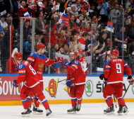 Русия размаза Дания на световното по хокей
