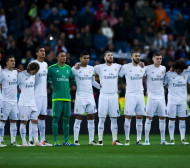 В Реал скърбят за загиналите фенове