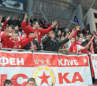 ЦСКА се завръща в Европа