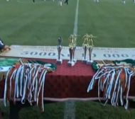 Несебър взе Купата на Аматьорската футболна лига 
