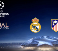 Реал (Мадрид) за втори път повтаря финал в Шампионската лига
