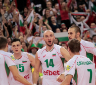 Нов удар по България преди старта на Световната лига