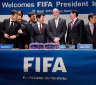 ФИФА направи важни промени в правилата на футбола