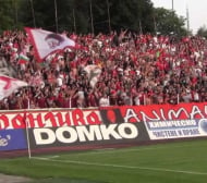 Фенове на ЦСКА на крака при желаещ да оздрави „червените“
