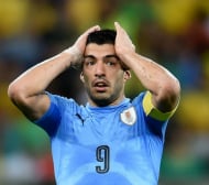 Луис Суарес аут за още един мач на Уругвай  
