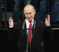 Путин идва с торпеда и ракети на Евро 2016