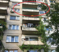 МВР потвърди: Стоянова опитала да се самоубие 