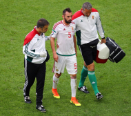 Унгарски защитник аут от Евро 2016