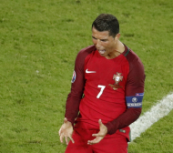 Португалия пак се спъна, Роналдо влезе в историята на страната, но пропусна дузпа (СНИМКИ+ВИДЕО)