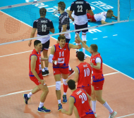 Сърбия спечели турнира в Калининград