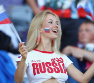 Заради тях Русия ще липсва на Евро 2016 (СНИМКИ)