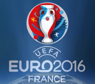 Евро 2016 пред негативен рекорд